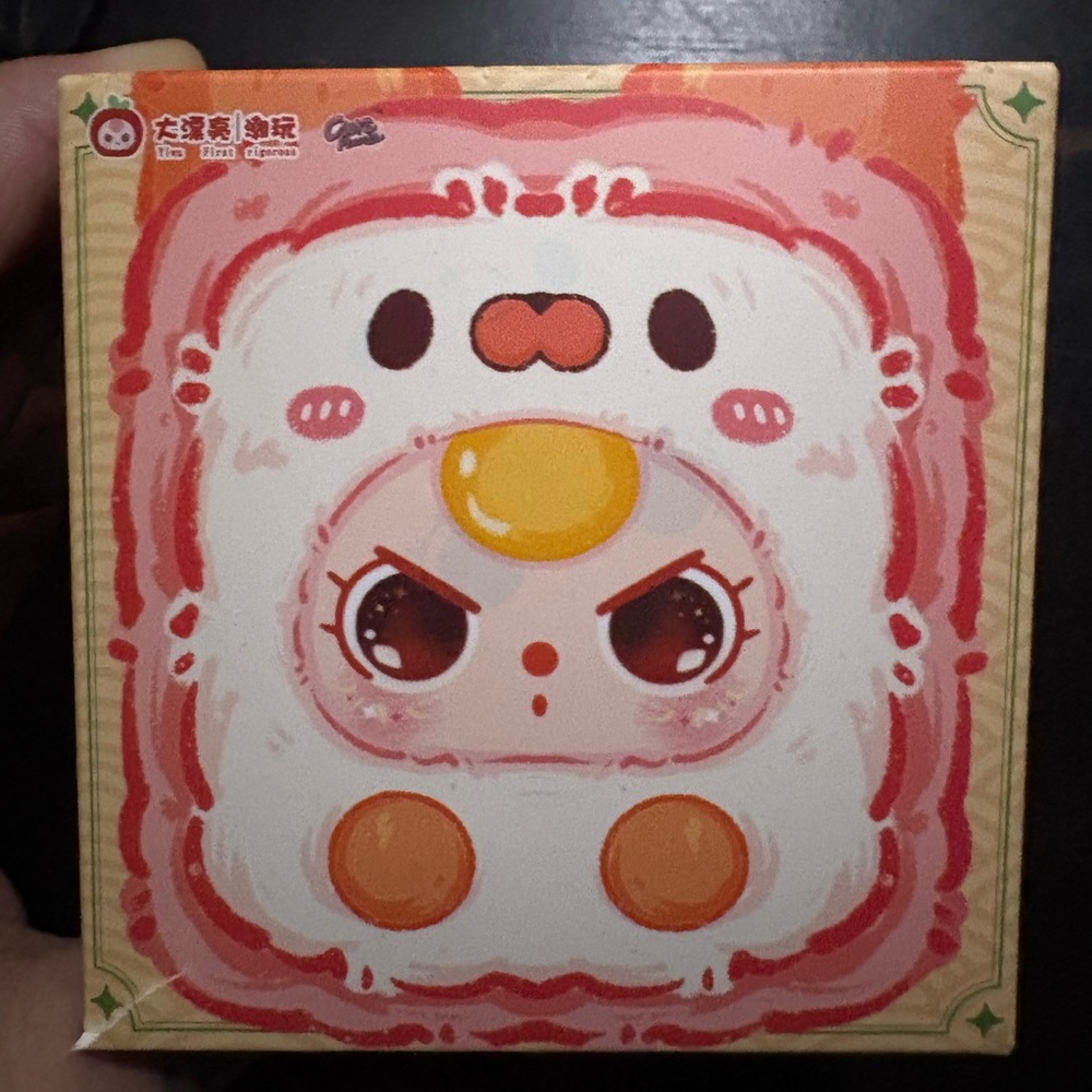 Cute Pink and White Kids Toy